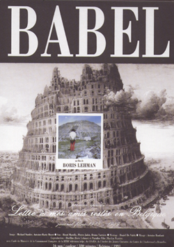 Projection de BABEL, Lettre à mes amis restés en Belgique en copie 16mm