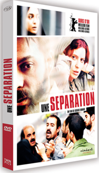 jaquette dvd une séparation d'Asghar Farhadi