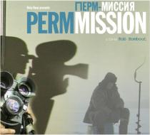 Perm-mission