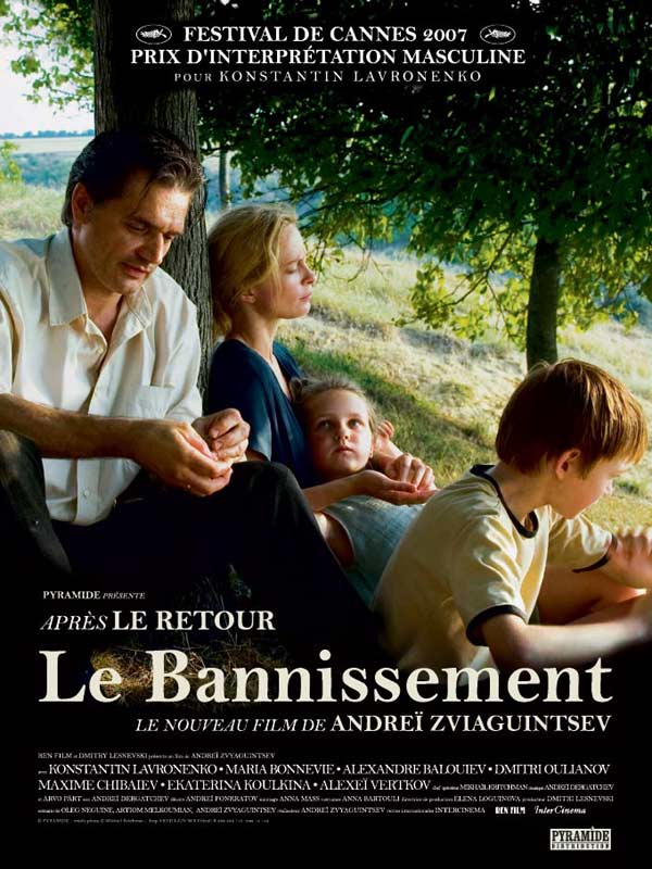 Le Bannissement d’Andreï Zviaguintsev