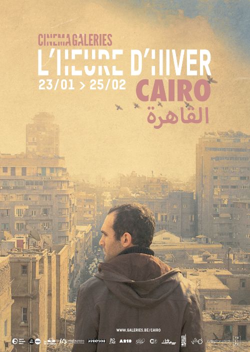 Heure d'hiver. Le Caire - Films, expo, concerts du 23/01 au 25/02
