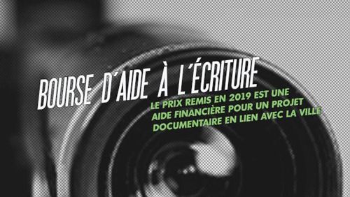 Appel à projets - Prix Regards sur les Docs 2019