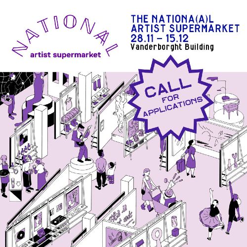 Appel à candidature: The NATIONA(A)L Artist Supermarket:​ 