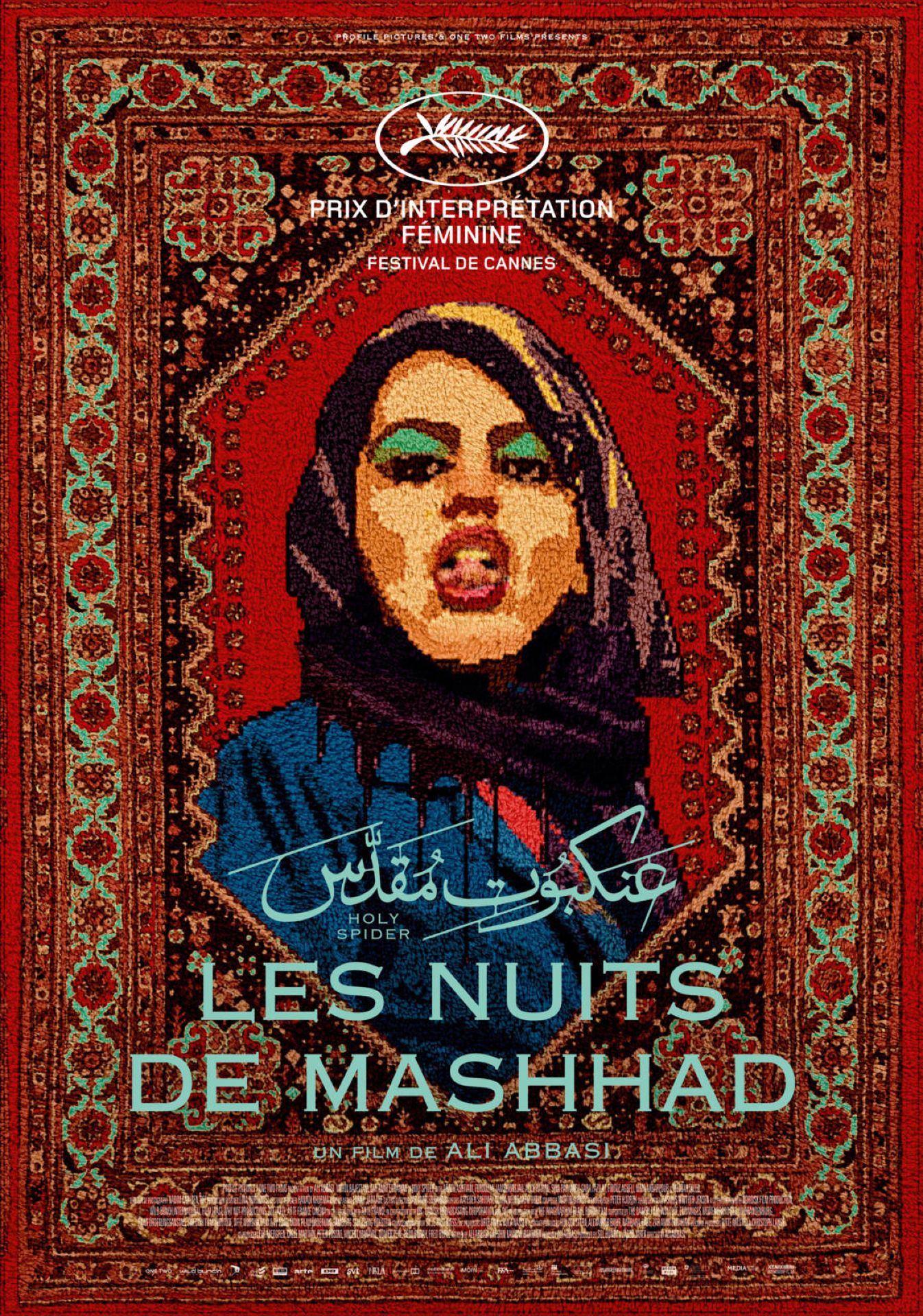 CinéFemme attribue son Prix 2022 à Holy Spider (Les Nuits de Mashhad) du réalisateur danois d’origine iranienne Ali Abbasi