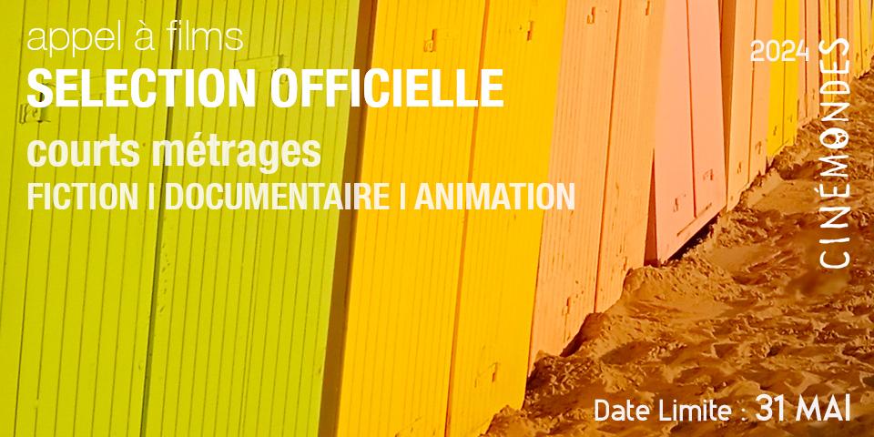 Festival Cinémondes 2024 : appel à films ! 