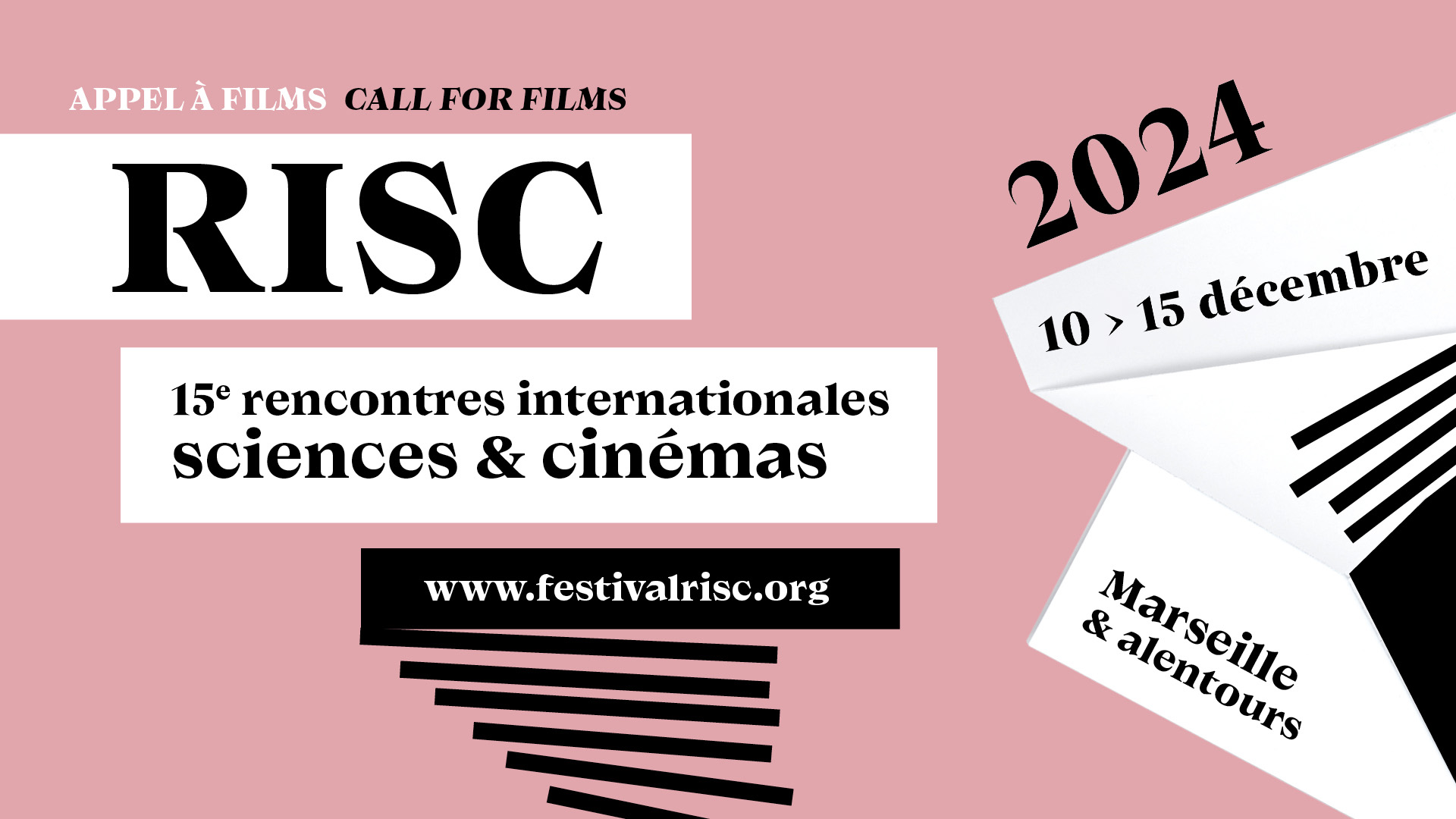 RISC 15e : Appel à films 2024