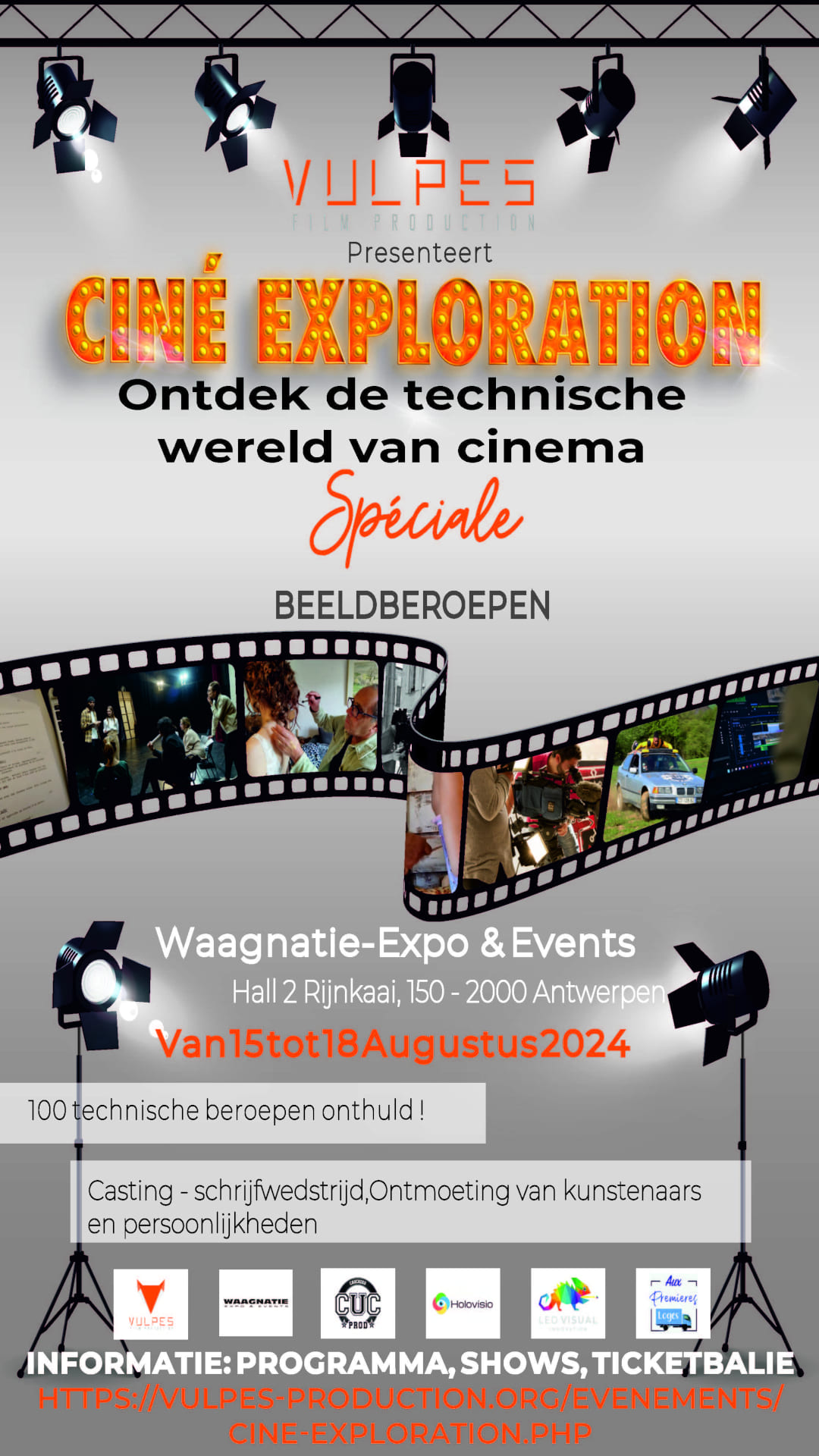 La Ciné Exploration à Anvers