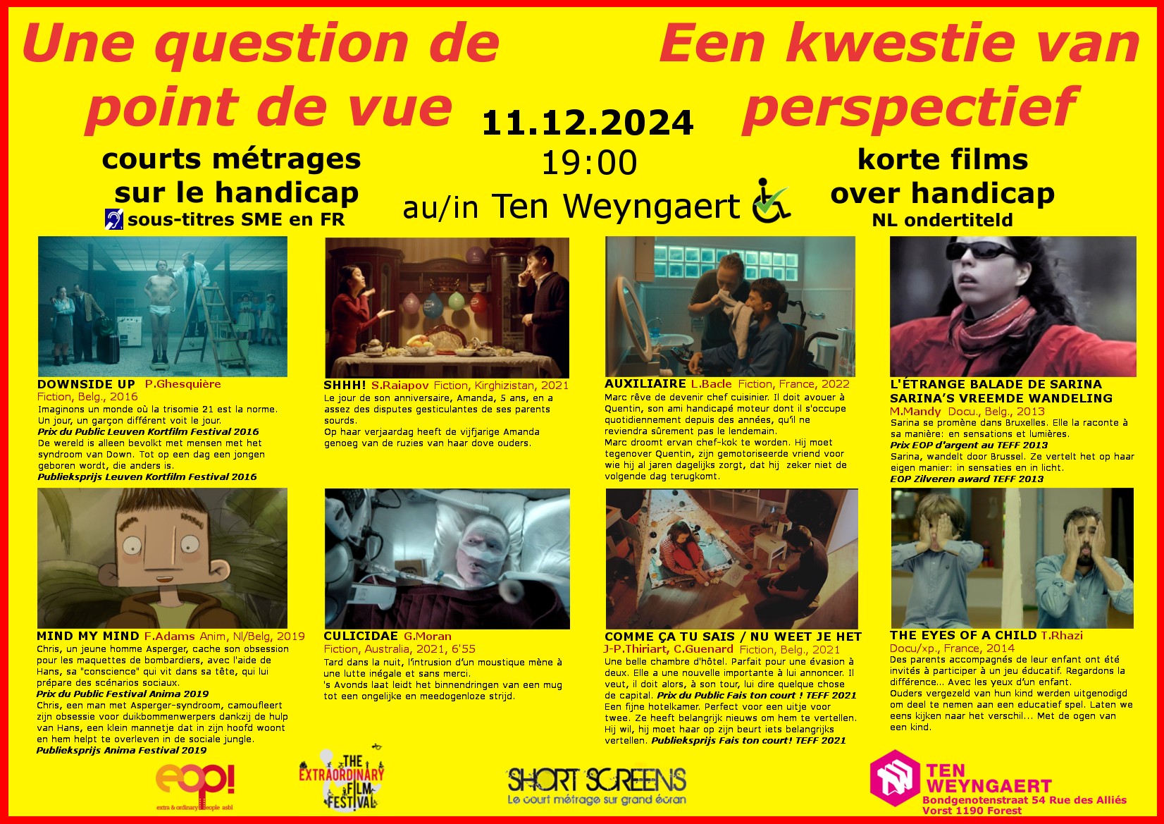 Short Screens : Une question de point de vue