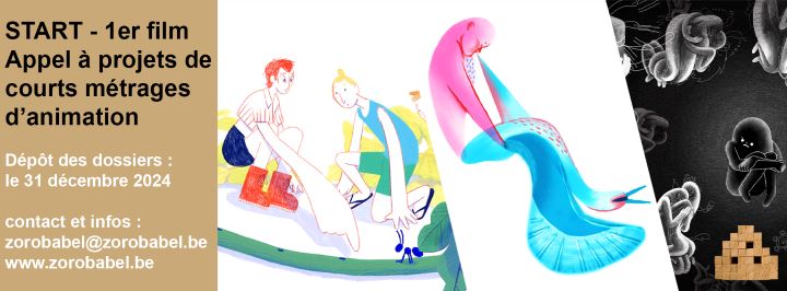 Appel à projets : START – 1er court métrage d’animation