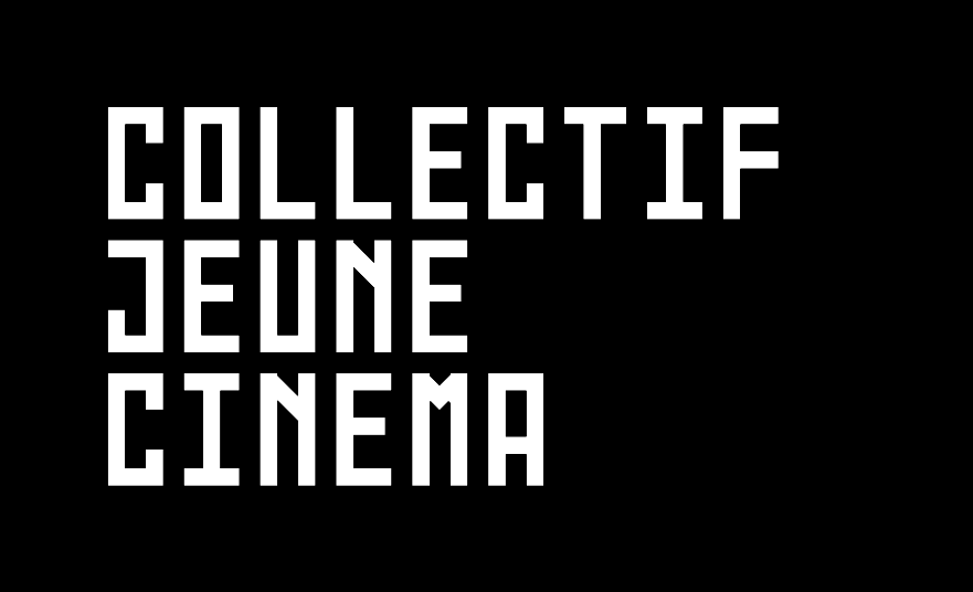 Festival des Cinémas Différents et Expérimentaux de Paris