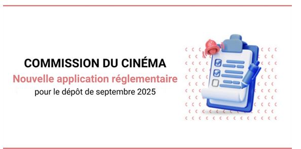 NOUVELLE APPLICATION RÉGLEMENTAIRE POUR LE DÉPÔT DE SEPTEMBRE 2025