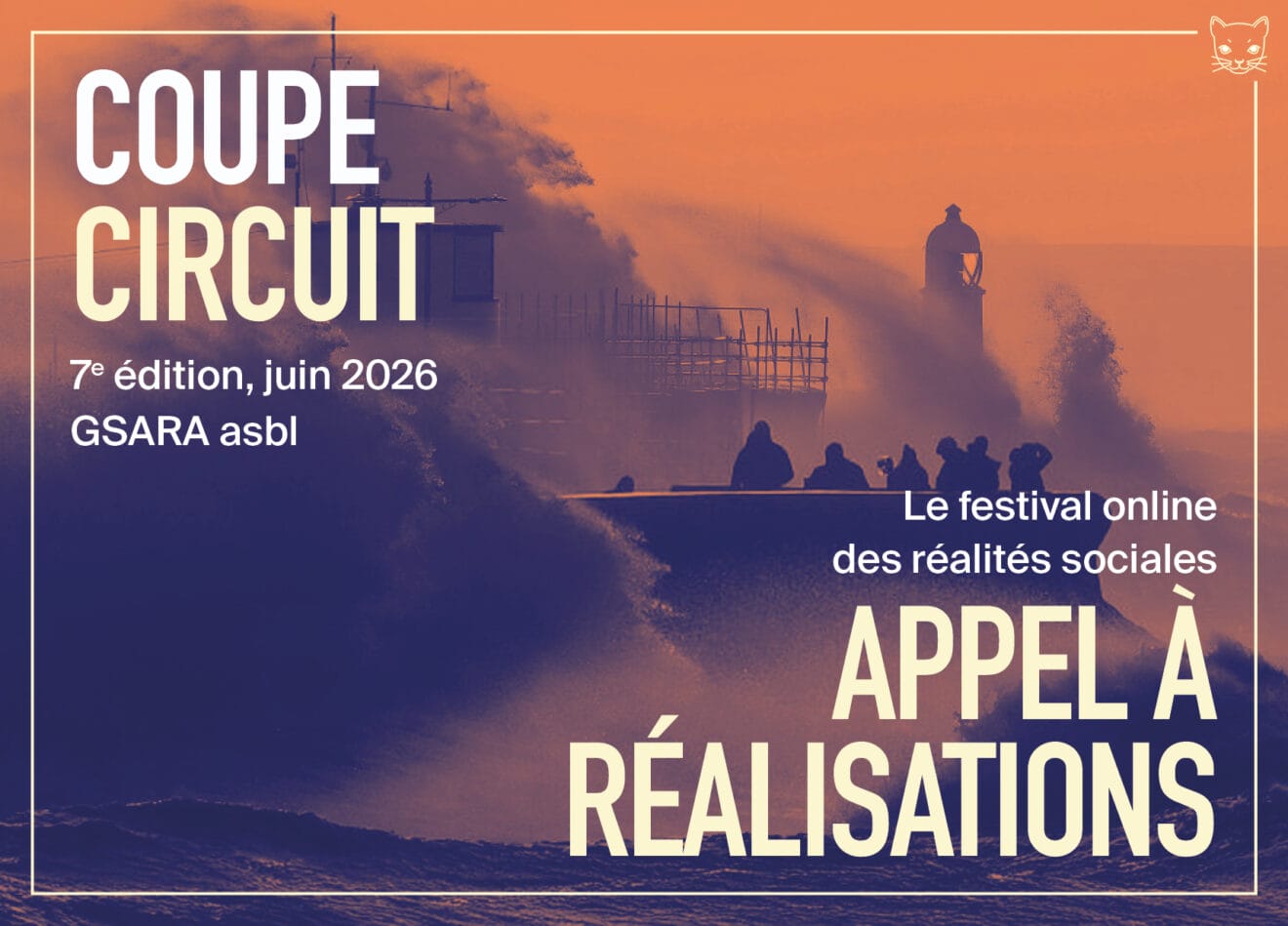 Appel à réalisation pour la 7 ème édition du festival Coupe circuit