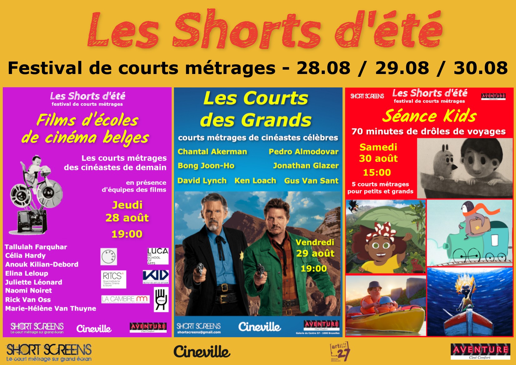  Festival Les Shorts d'été à Bruxelles: 7ème édition 