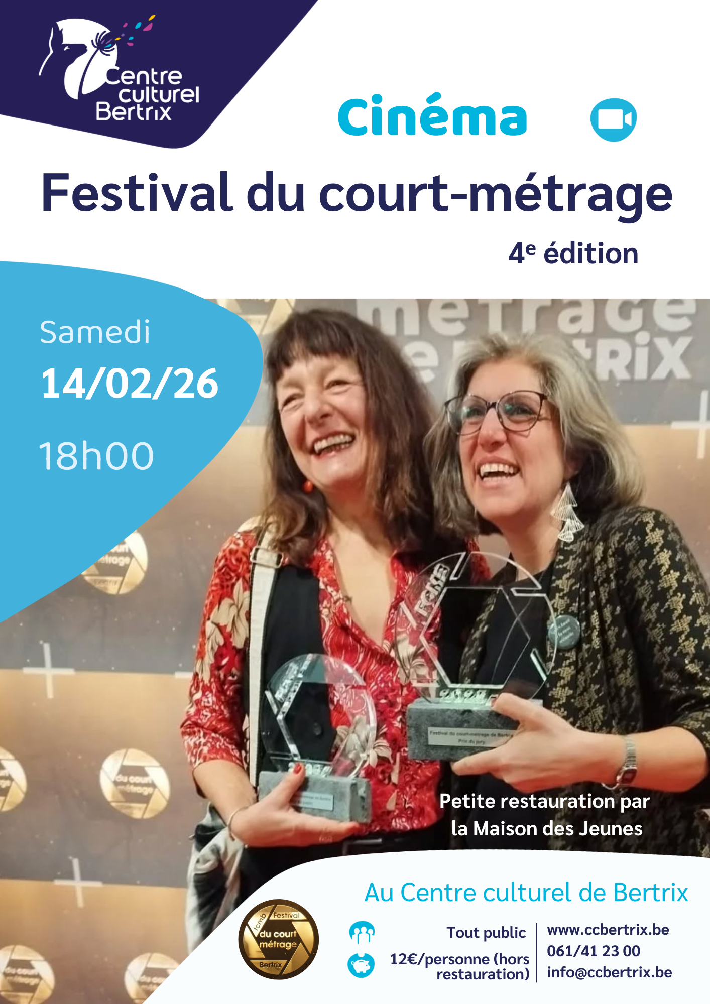Festival du Court-Métrage de Bertrix – 14 et 15 février 2026