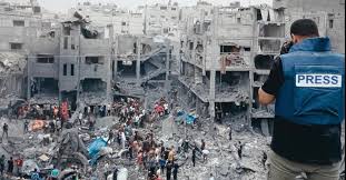 Inside Gaza de Hélène Lam Trong