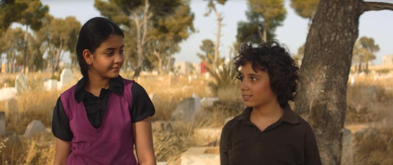 Un été à Boujad, Omar Mouldouira, 2022