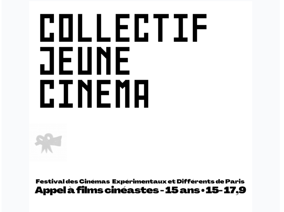 Festival des Cinémas Différents et Expérimentaux de Paris : appel à films - 