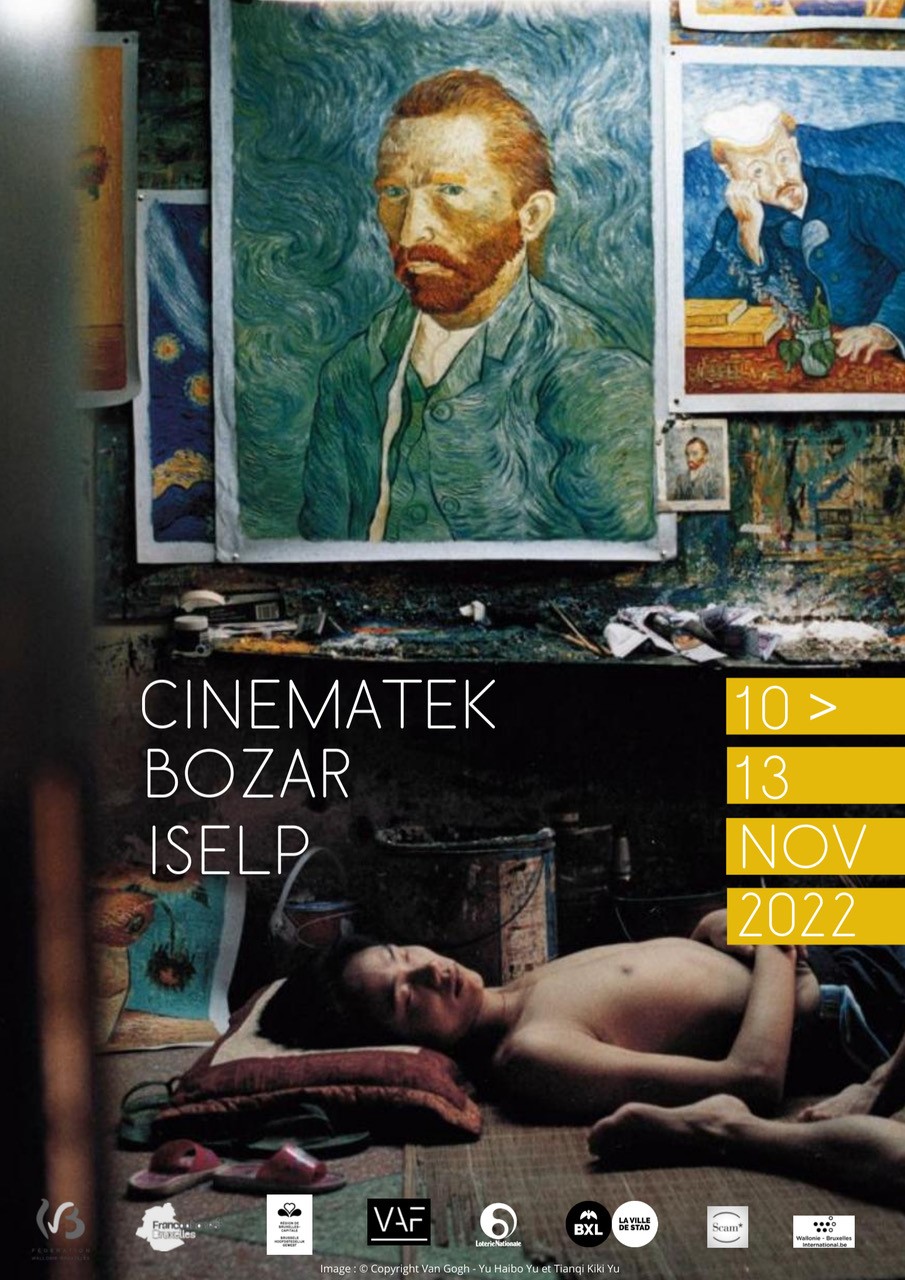 Le Brussels Art Film Festival dévoile son affiche - 