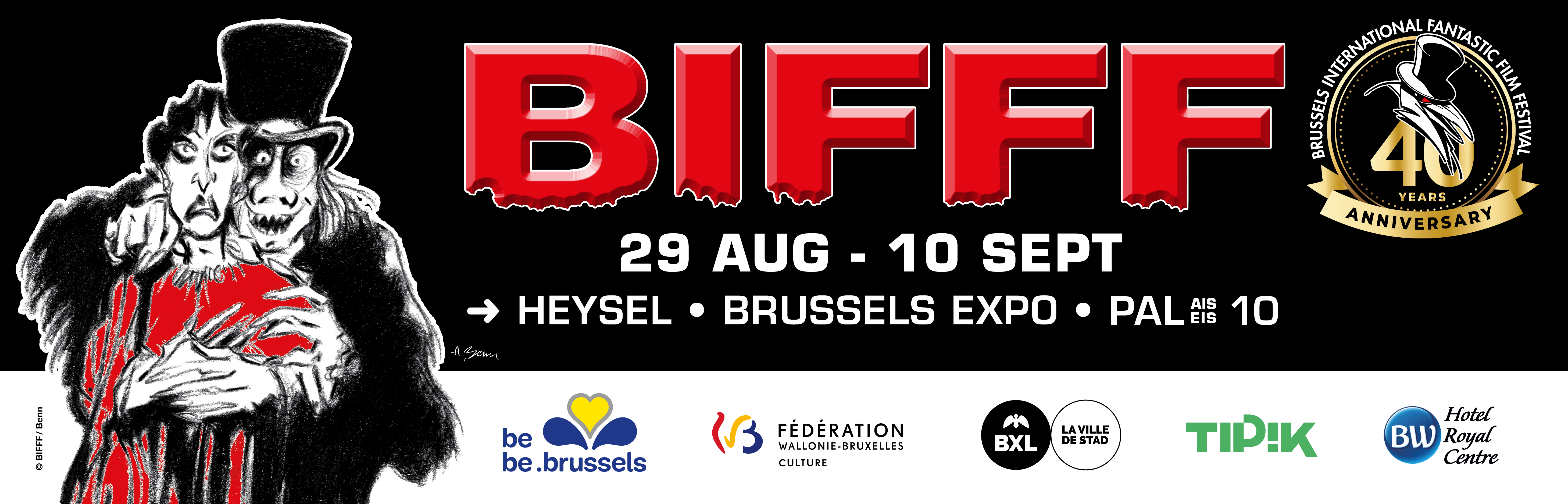 Palmares du 40e BIFFF - 