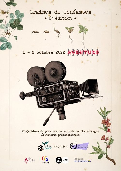 Festival Graines de Cinéastes au Cinéma Aventure - 