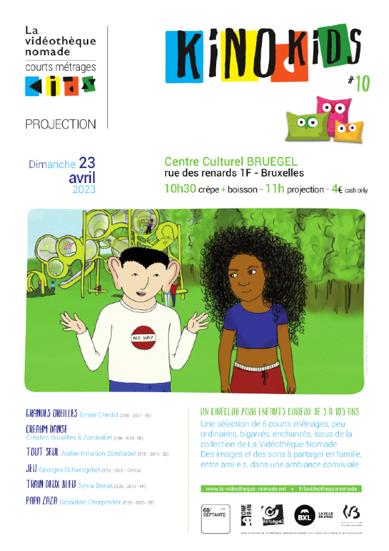 Projection KinoKids - 