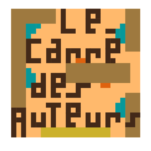 Appel à projet - Le carré des auteurs - 