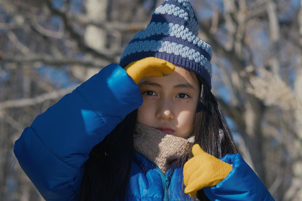 Avant-première de 'Le Mal n'existe pas' - 