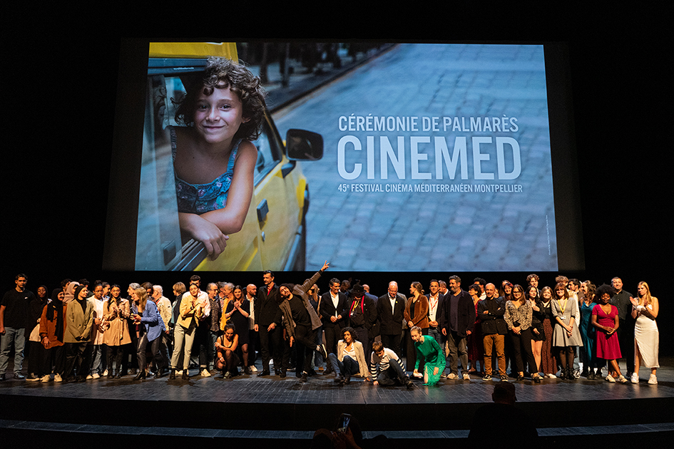 Cinemed : Appel à inscriptions 2024 (dernier appel) - 