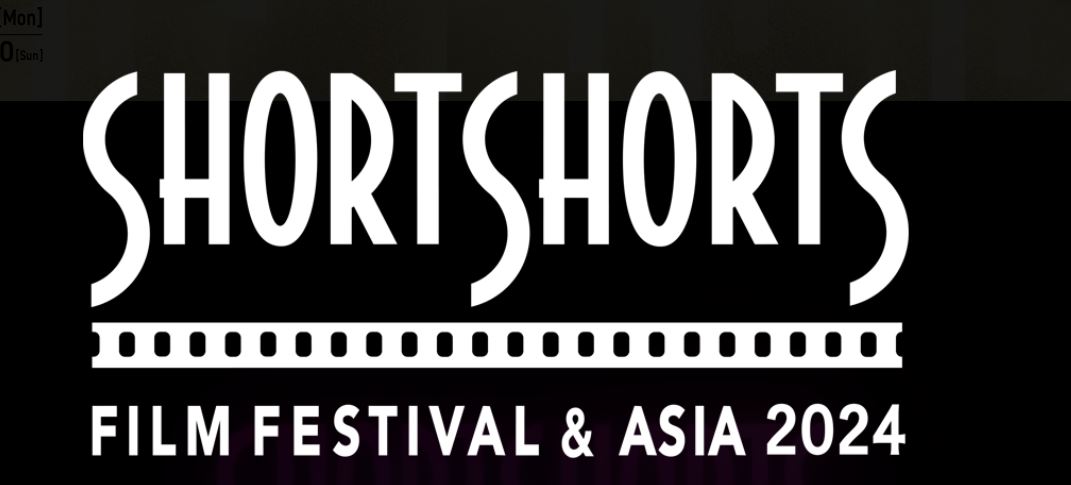 Short Shorts Film Festival & Asia 2025 - Calling out for submissions - 