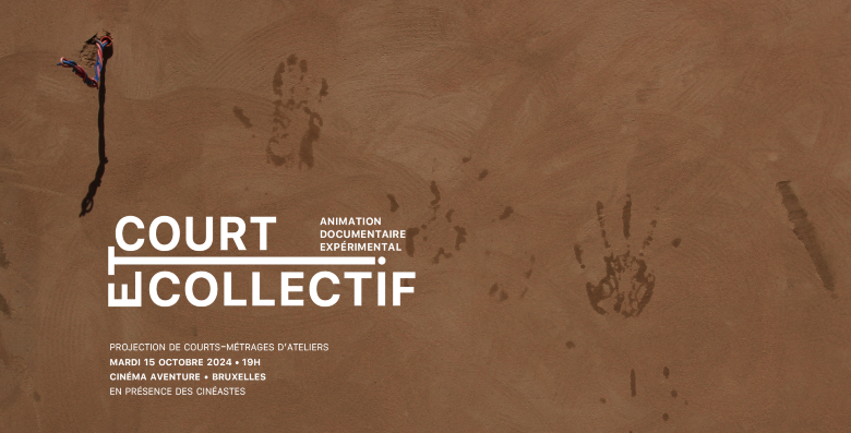PROJECTIONS | Courts-métrages des ateliers de production - 