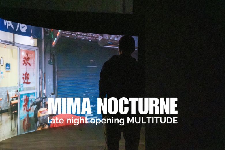 NOCTURNE au MIMA Museum - 