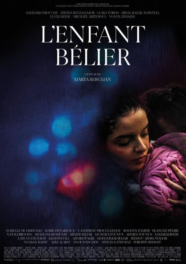 Concours : 20x2 places à gagner pour deux avant-premières au Caméo