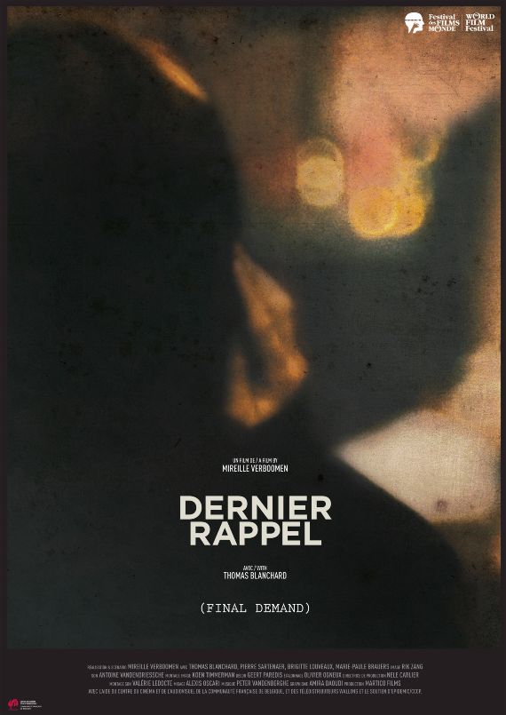 Couverture du film Dernier rappel