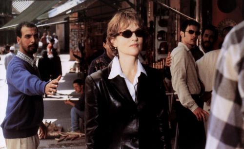 Couverture du film L'Ecole de la chair