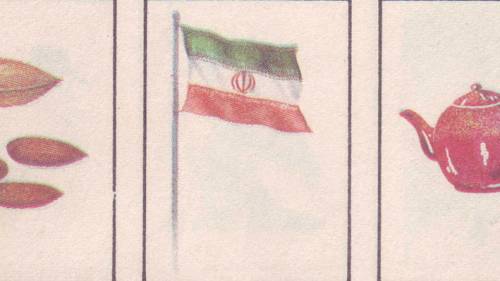 I comme Iran