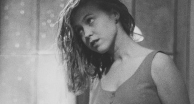 Couverture du film Je t'aime comme un fou