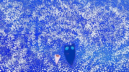Nuit chérie