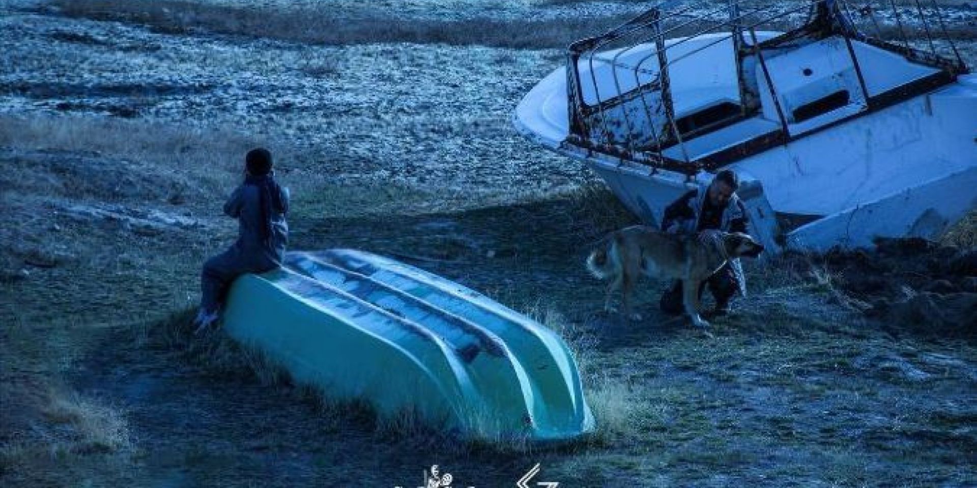 Couverture du film Salt Sellers