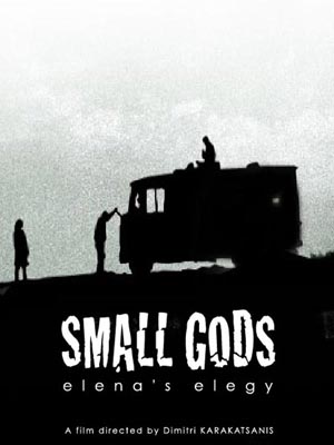 Small Gods de Dimitri Karakatsanis