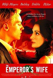 The Emperor's Wife de Julien Vrebos - 