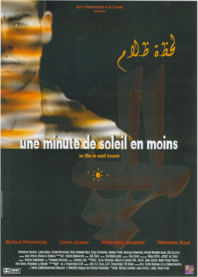 Couverture du film Une minute de soleil en moins