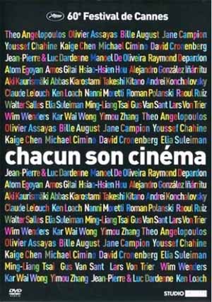 En DVD : Chacun son cinéma, édition du Festival de Cannes 