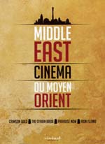 DVDphiles : Middle East - Cinema du Moyen-Orient