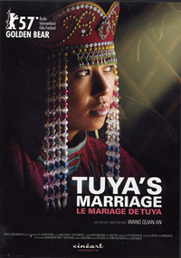 Le Mariage de Tuya