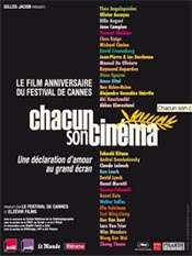 Chacun son cinéma (édition collector)