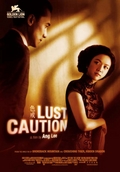 Lust Caution d'Ang Lee
