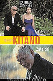Zatoichi et Takeshi’s de Takeshi Kitano