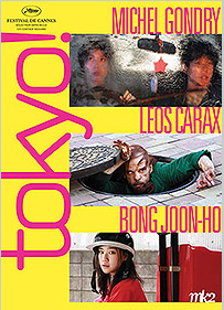 Tokyo ! de Michel Gondry, Léos Carax, Bong joon-Ho