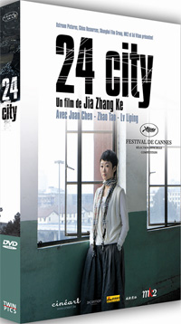 24 City de Jia Zhang-Ke