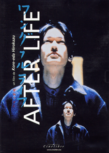 After Life de Hirokazu Kore-Eda 